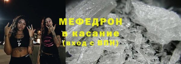 гашишное масло Белоозёрский