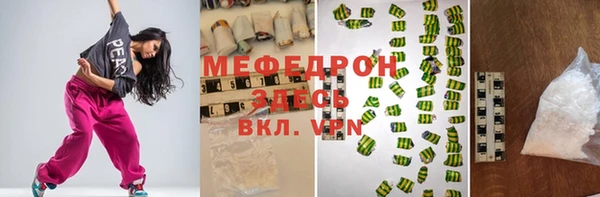 гашишное масло Белоозёрский