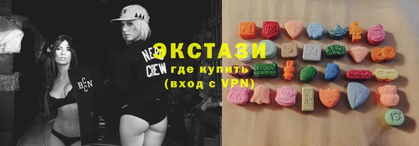 гашишное масло Белоозёрский