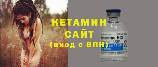 гашишное масло Белоозёрский