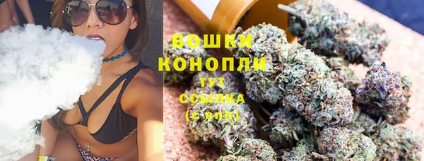 кокаин премиум Белокуриха