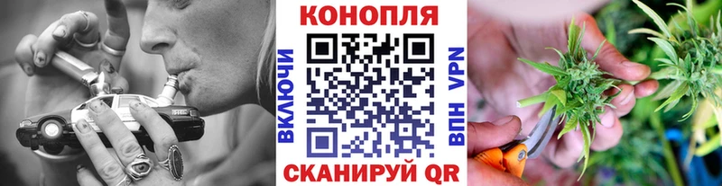 гидра как войти  Фёдоровский  Каннабис MAZAR  как найти закладки 